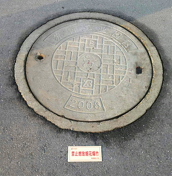 1111_副本.jpg